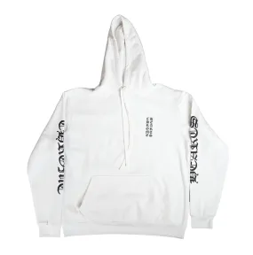 Chrome Hearts Vertical Hoodie White