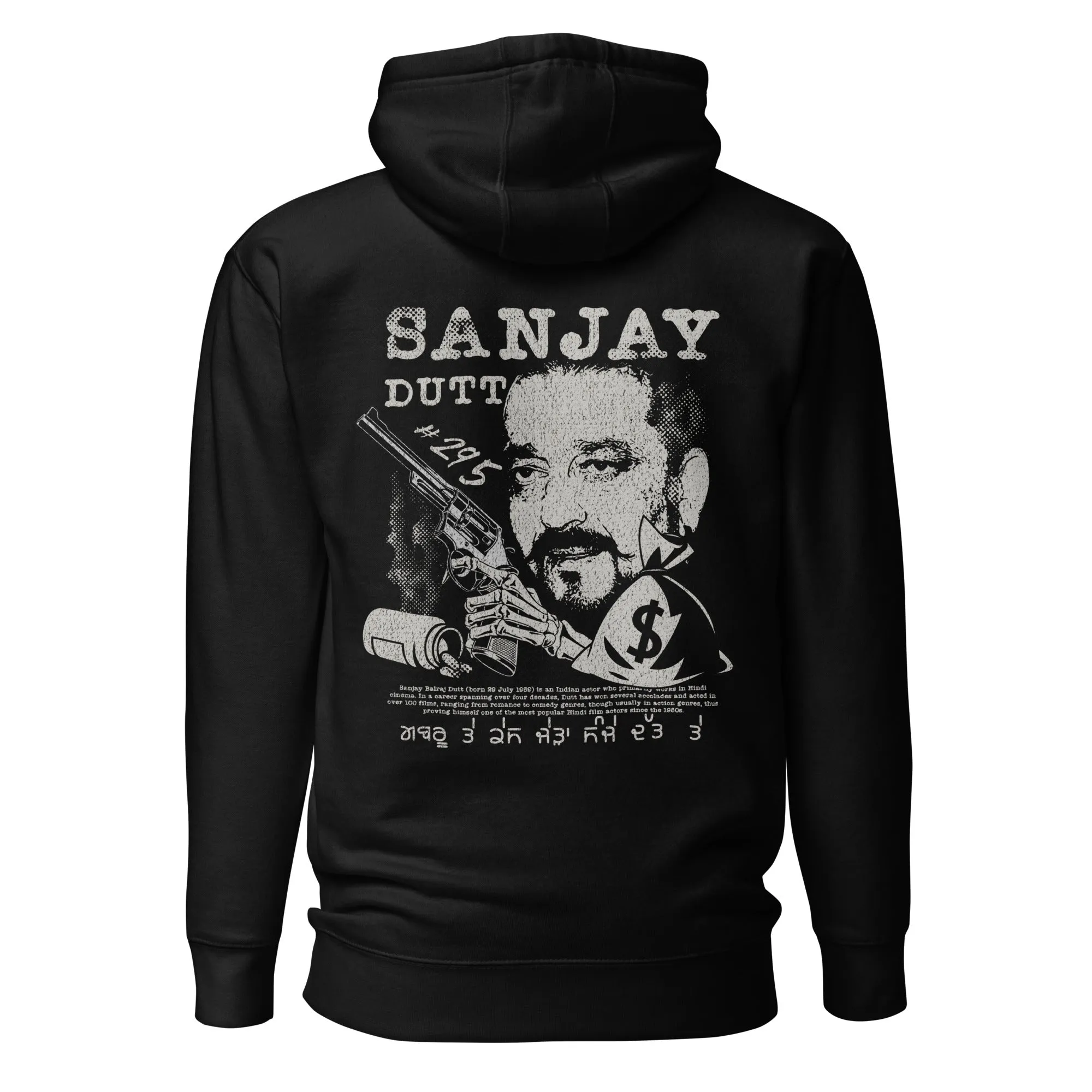 Gabru tey case jeda sanjy dutt tey black Unisex Hoodie